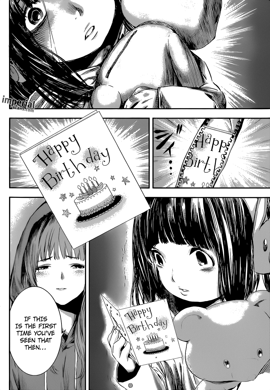 Read Area D_ Inou Ryouiki ENGLISH Manga Online