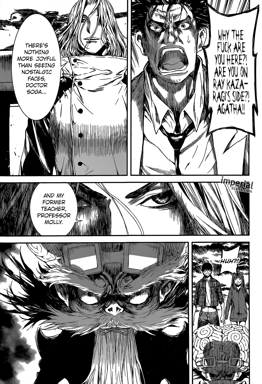 Read Area D_ Inou Ryouiki ENGLISH Manga Online