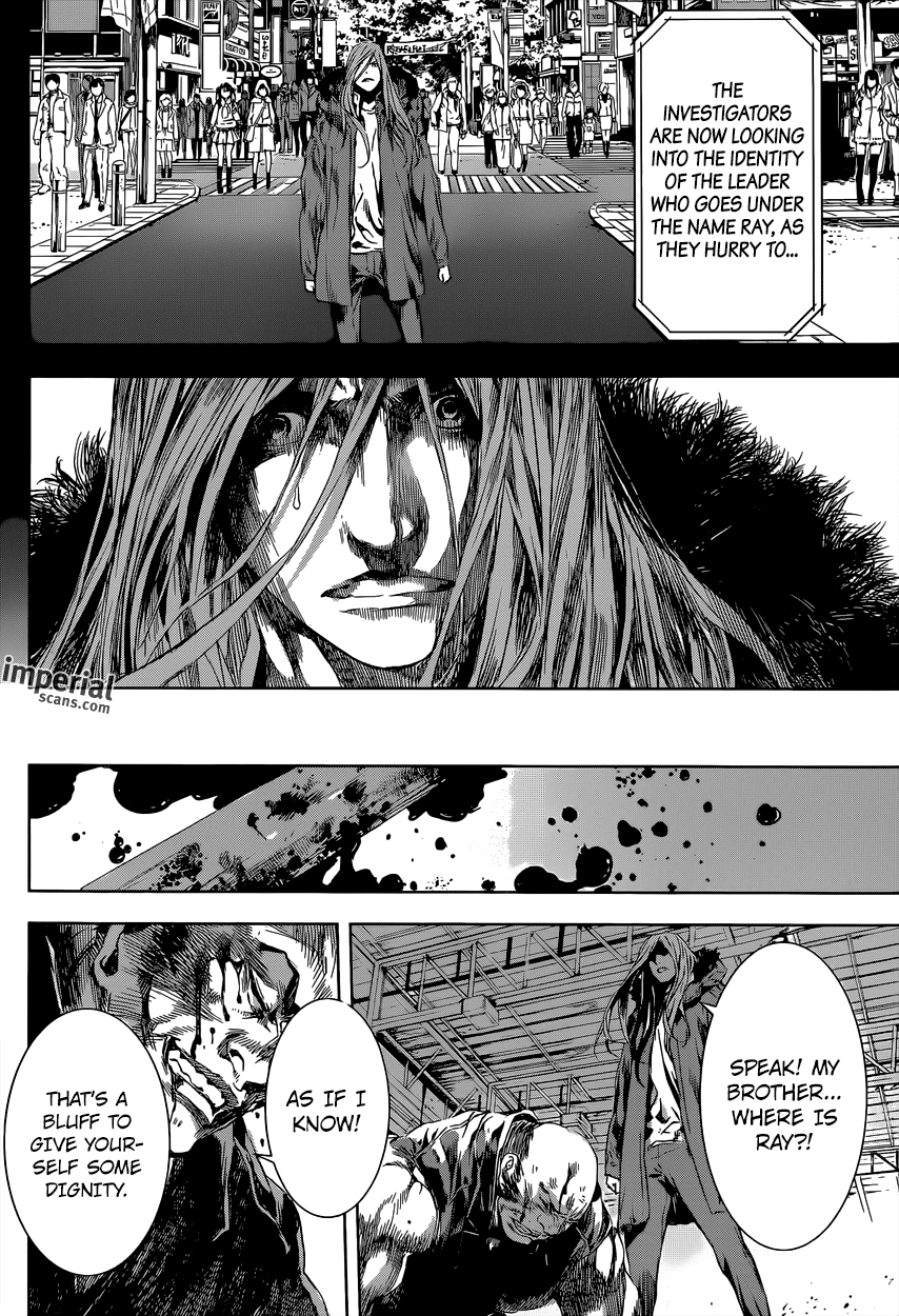 Read Area D_ Inou Ryouiki ENGLISH Manga Online