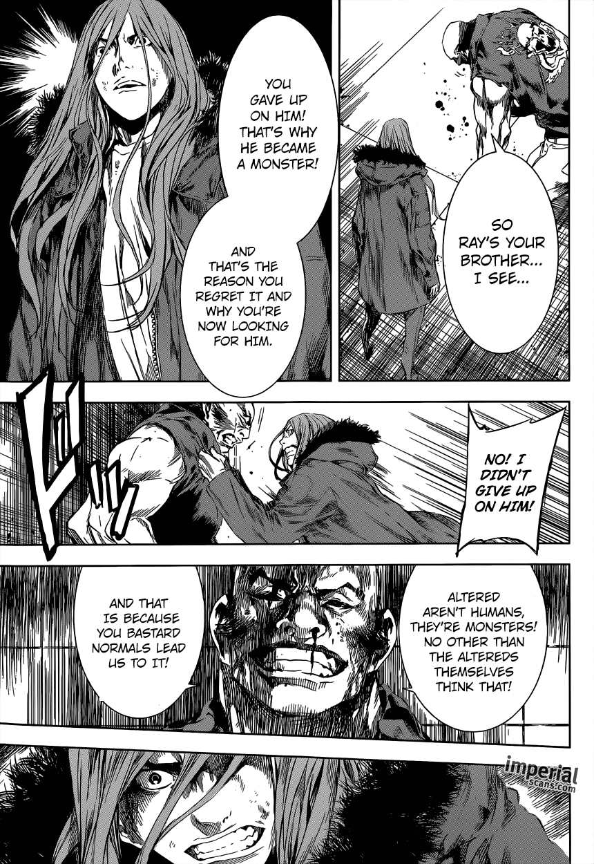 Read Area D_ Inou Ryouiki ENGLISH Manga Online