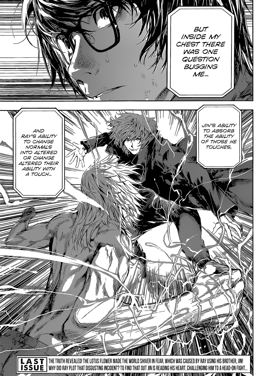 Read Area D_ Inou Ryouiki ENGLISH Manga Online