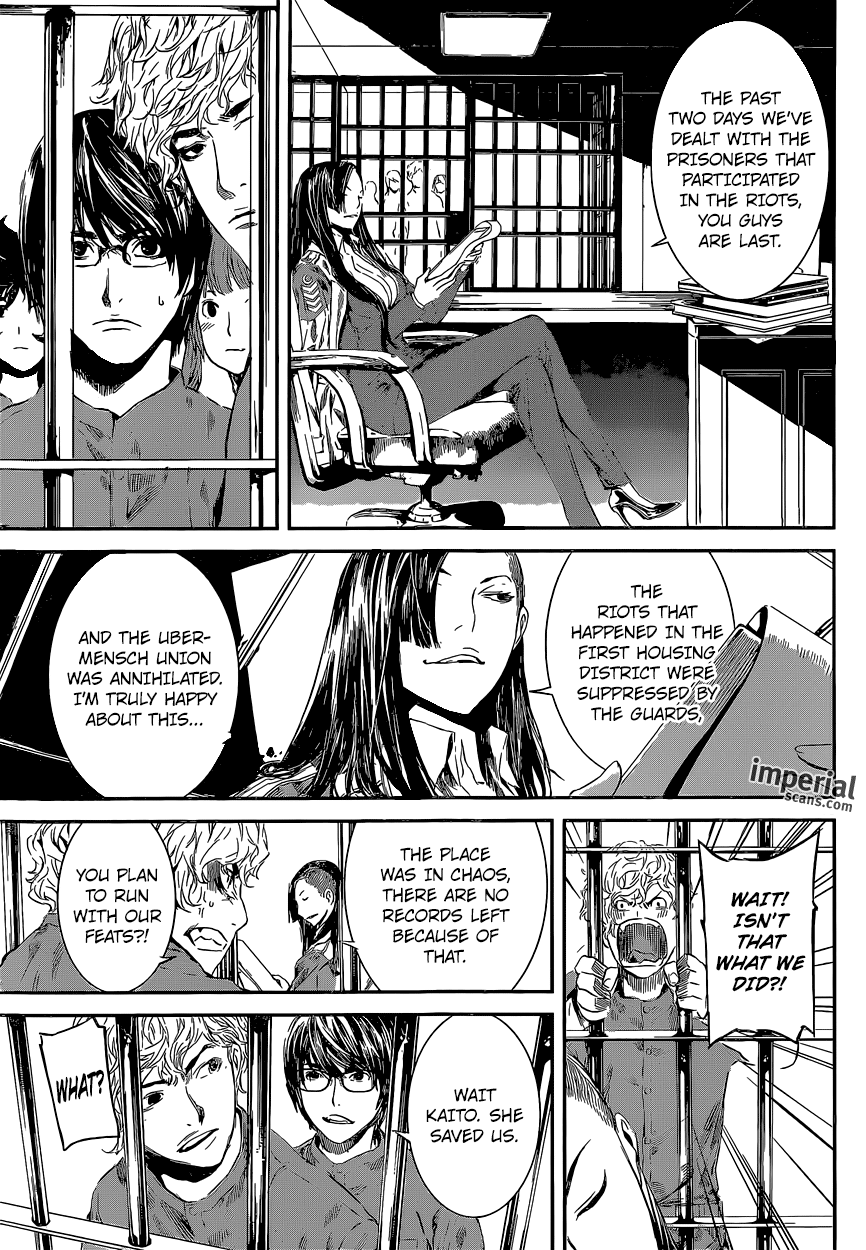 Read Area D_ Inou Ryouiki ENGLISH Manga Online