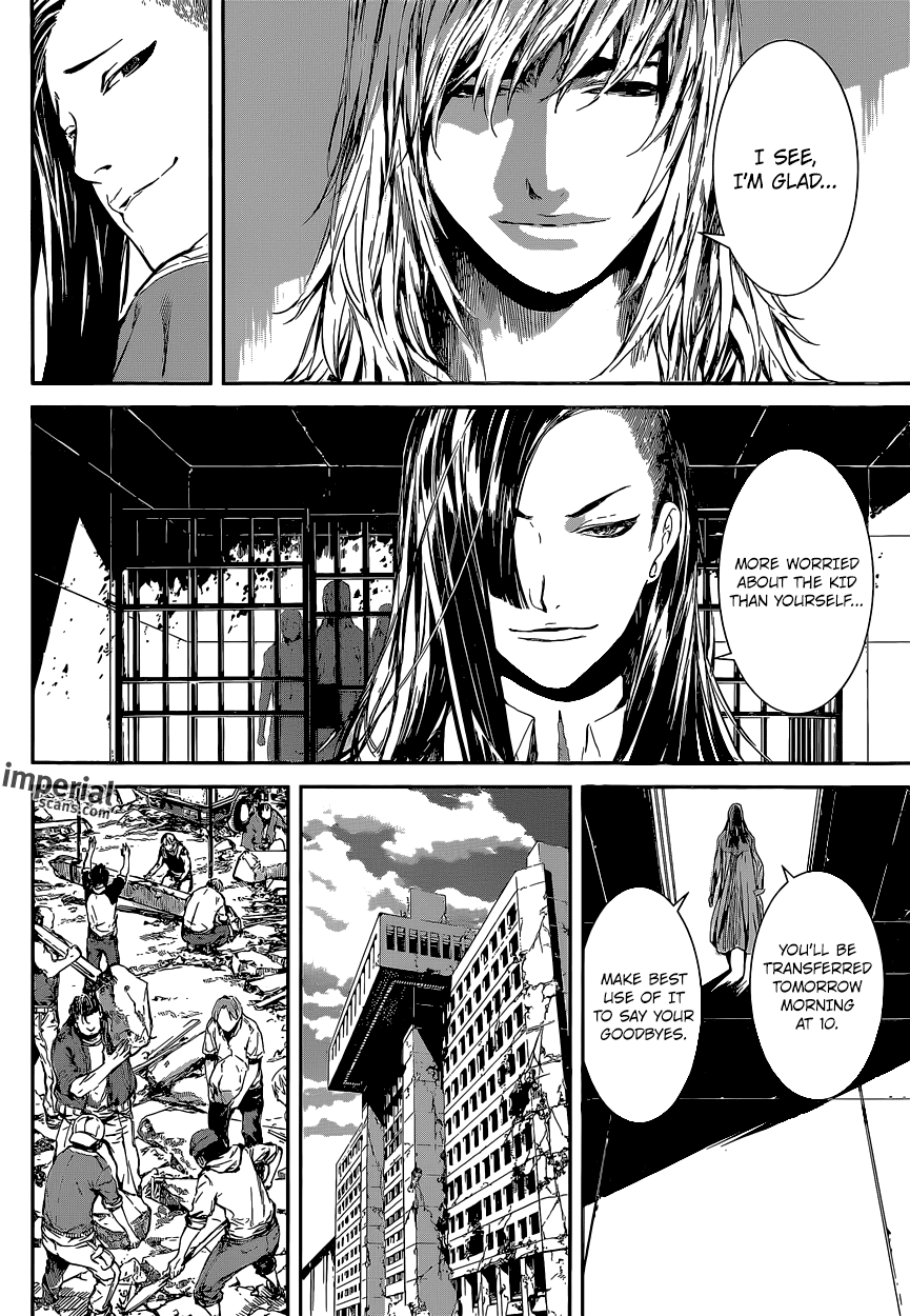 Read Area D_ Inou Ryouiki ENGLISH Manga Online