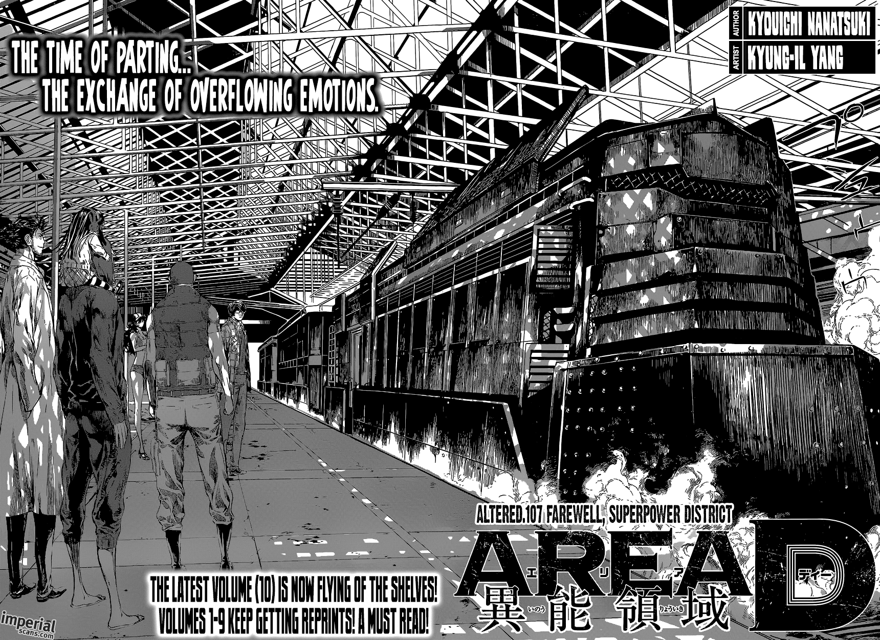 Read Area D_ Inou Ryouiki ENGLISH Manga Online