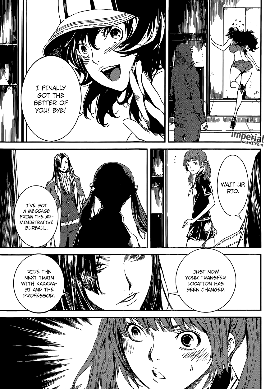 Read Area D_ Inou Ryouiki ENGLISH Manga Online