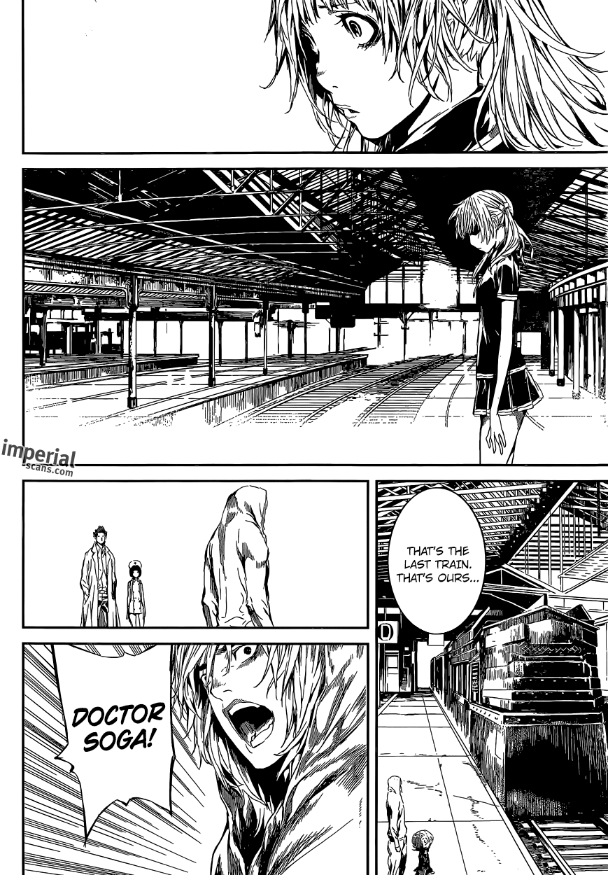 Read Area D_ Inou Ryouiki ENGLISH Manga Online