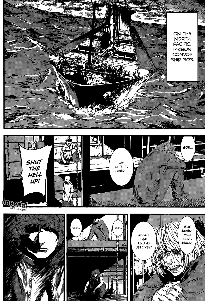 Read Area D_ Inou Ryouiki ENGLISH Manga Online