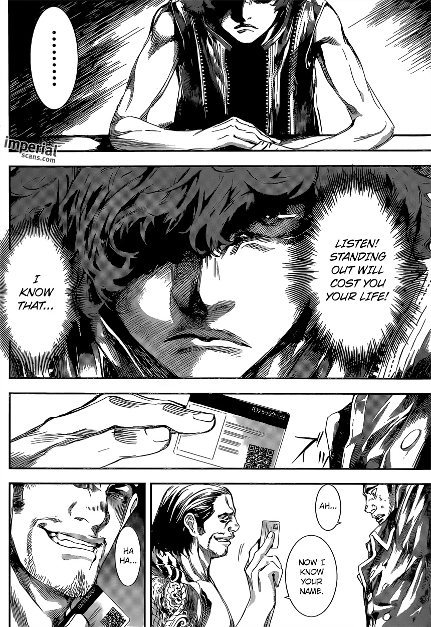 Read Area D_ Inou Ryouiki ENGLISH Manga Online