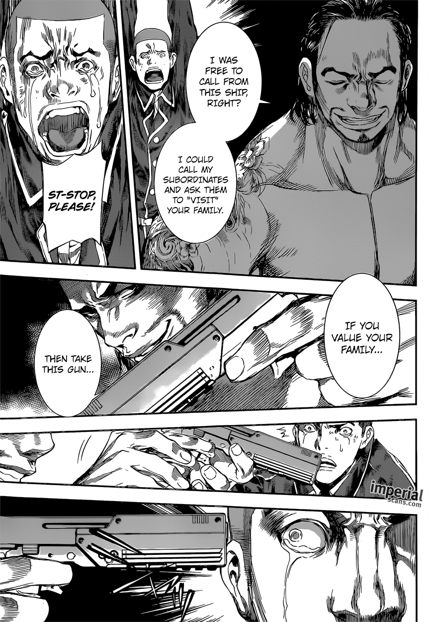 Read Area D_ Inou Ryouiki ENGLISH Manga Online