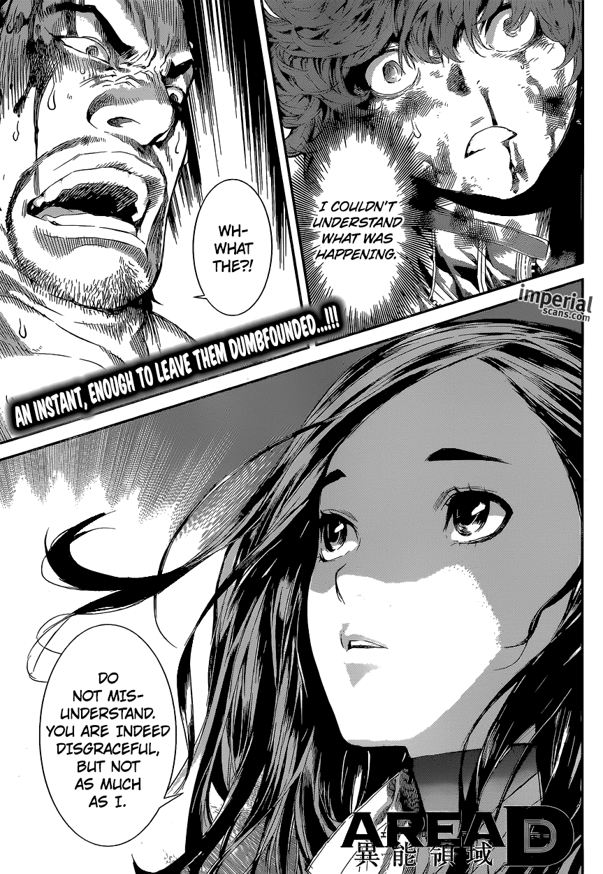 Read Area D_ Inou Ryouiki ENGLISH Manga Online