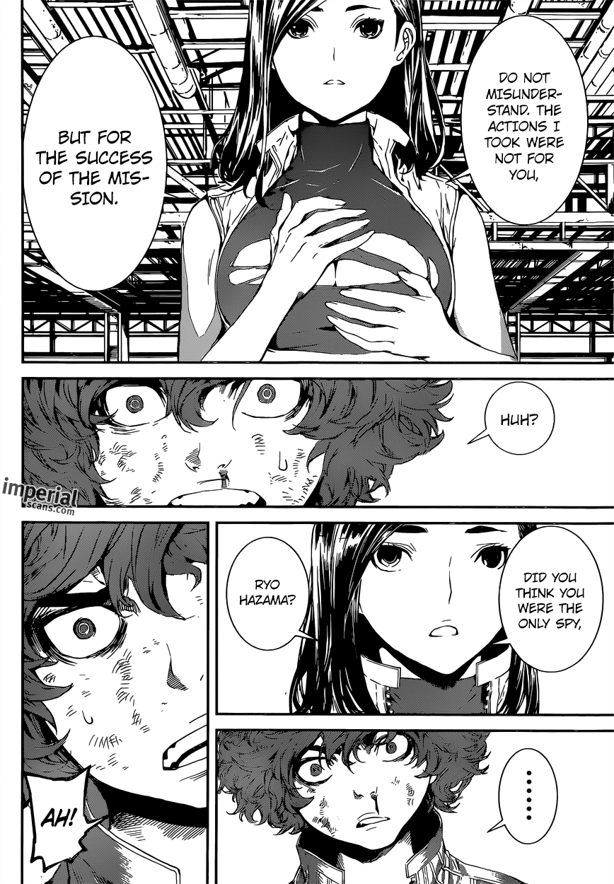 Read Area D_ Inou Ryouiki ENGLISH Manga Online