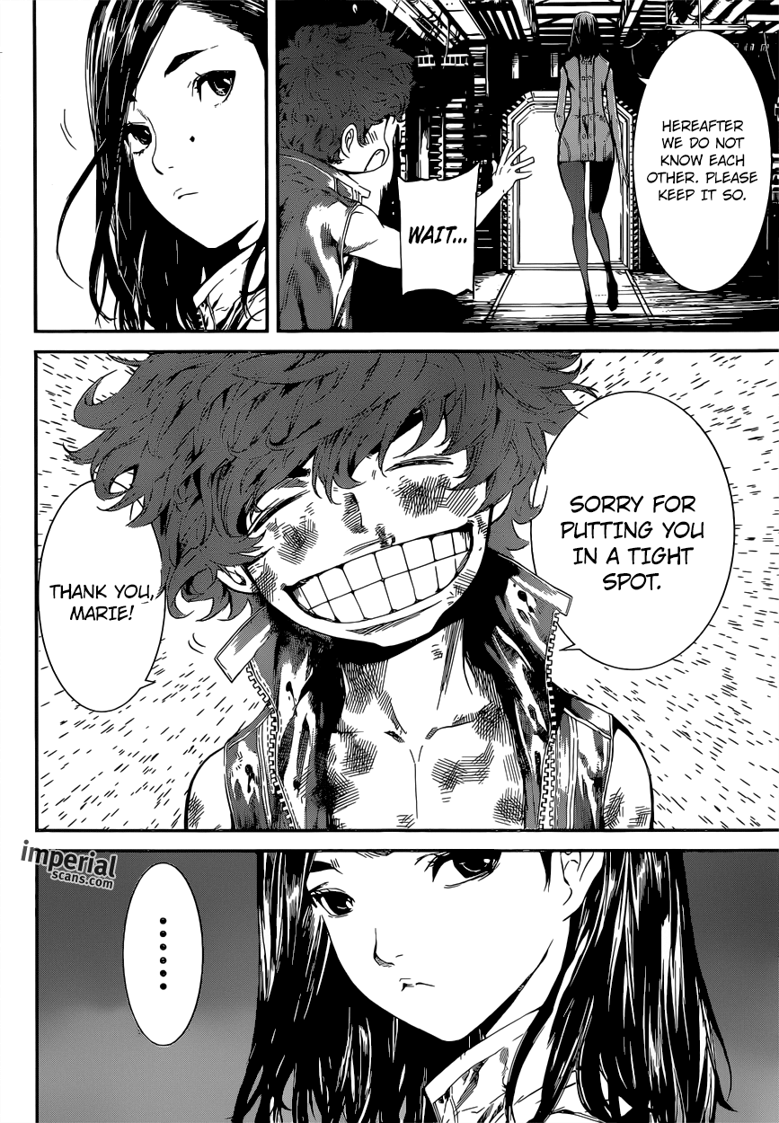 Read Area D_ Inou Ryouiki ENGLISH Manga Online