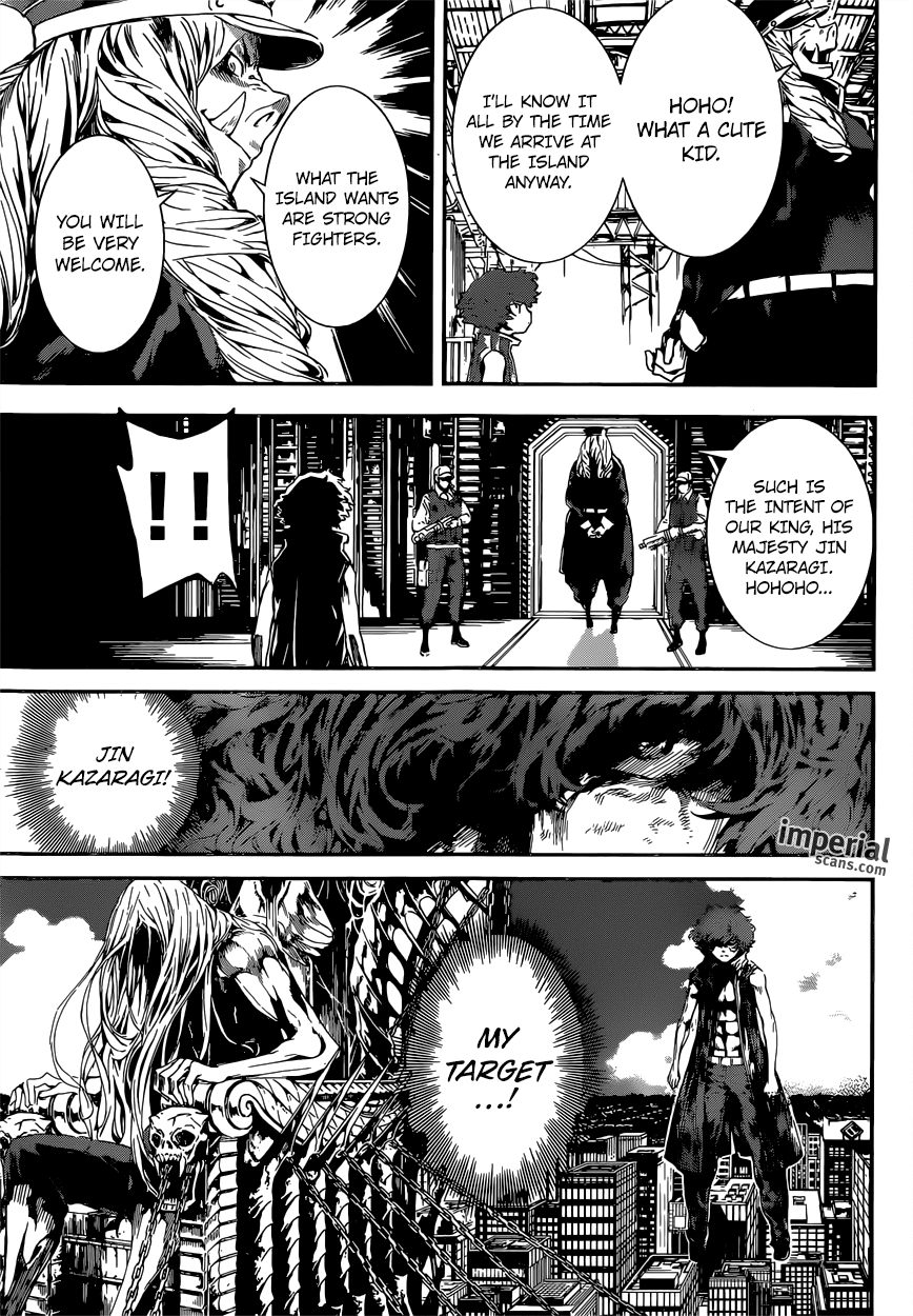 Read Area D_ Inou Ryouiki ENGLISH Manga Online