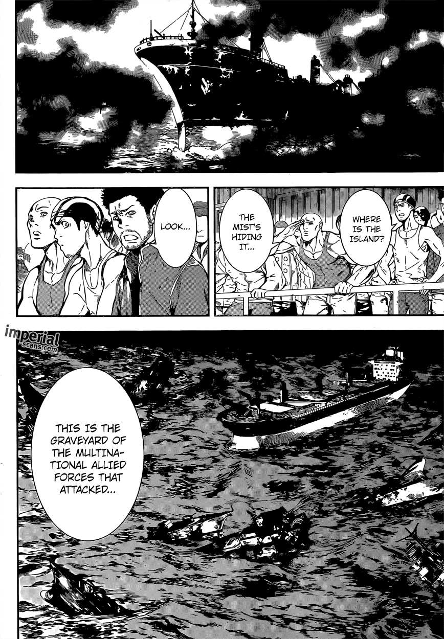 Read Area D_ Inou Ryouiki ENGLISH Manga Online