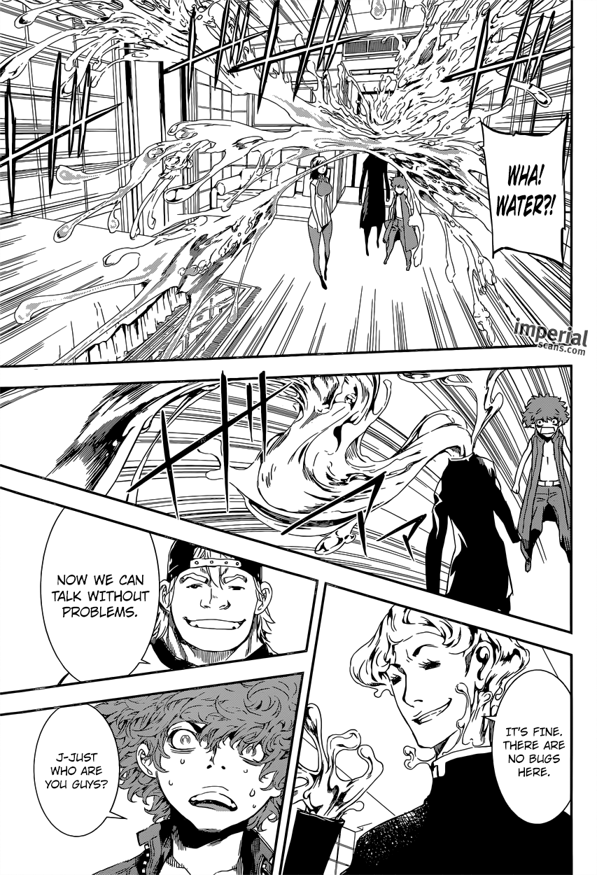 Read Area D_ Inou Ryouiki ENGLISH Manga Online