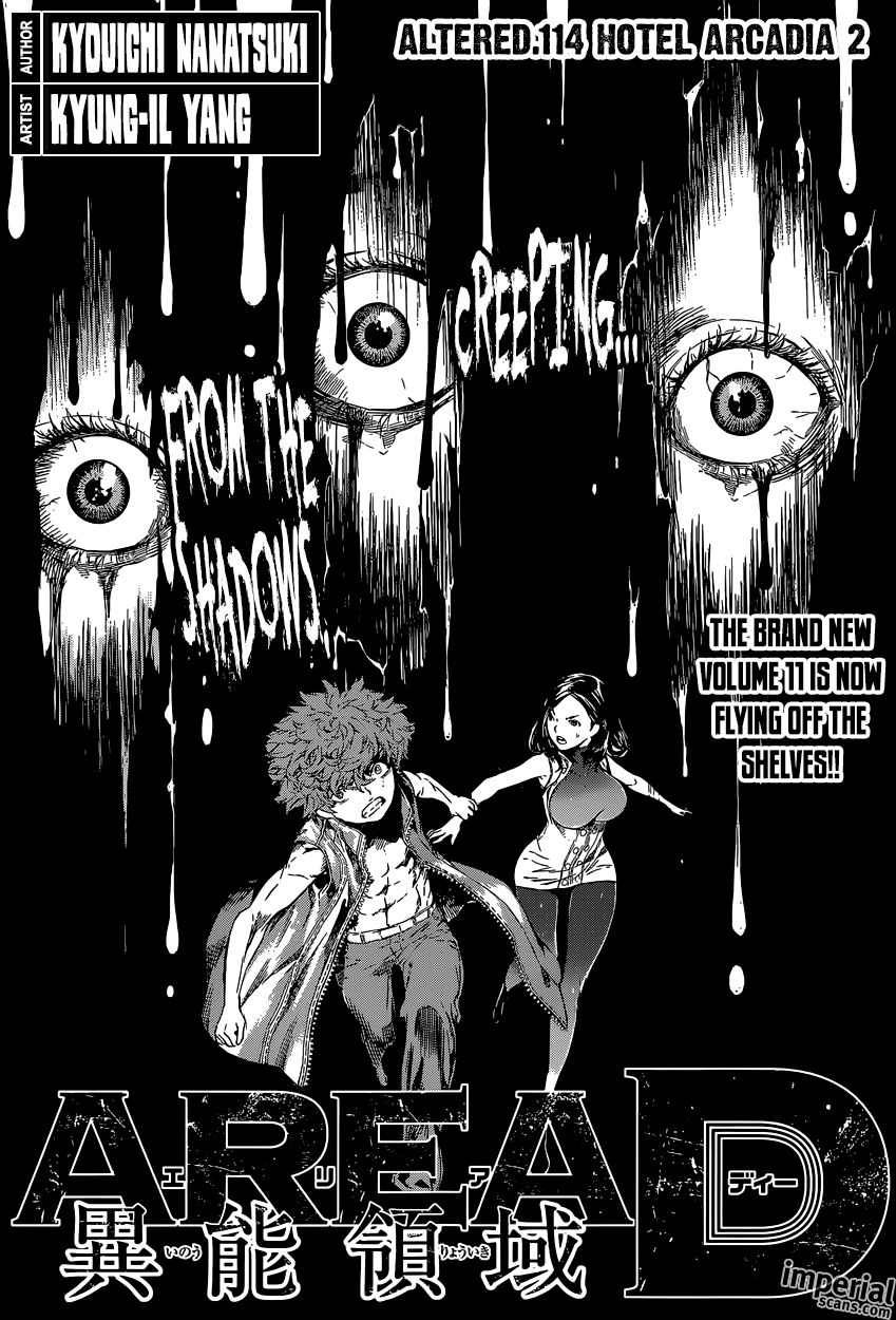 Read Area D_ Inou Ryouiki ENGLISH Manga Online