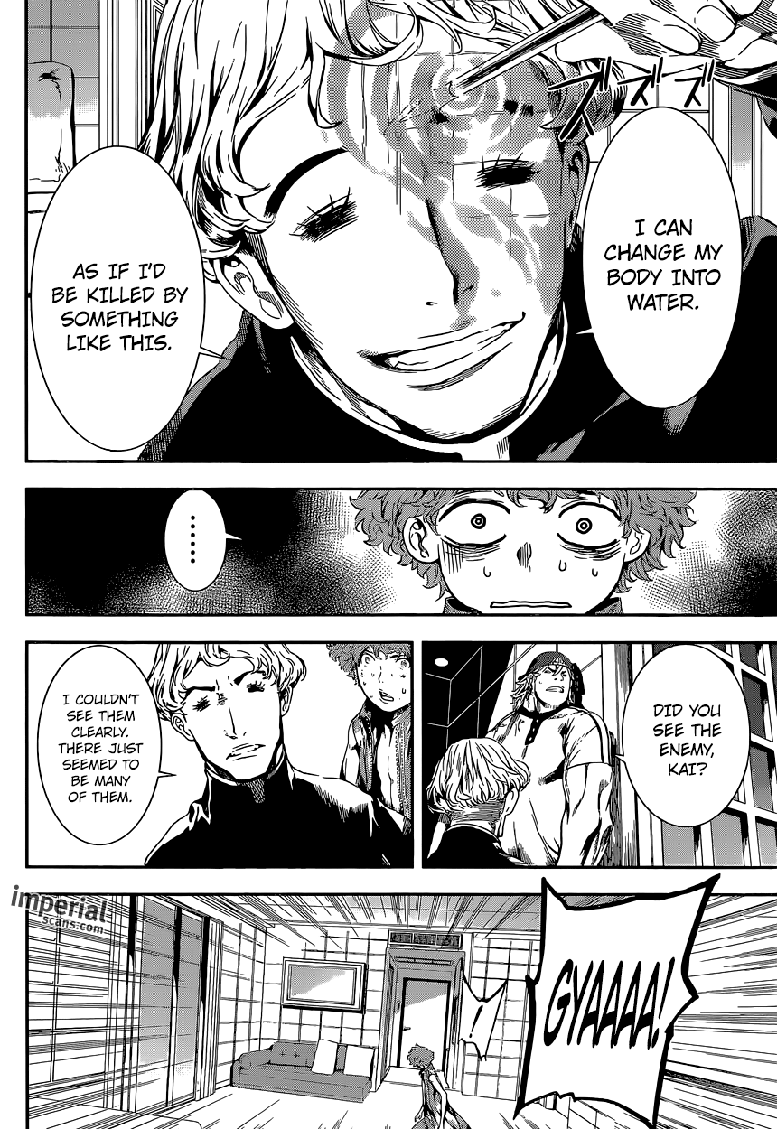 Read Area D_ Inou Ryouiki ENGLISH Manga Online