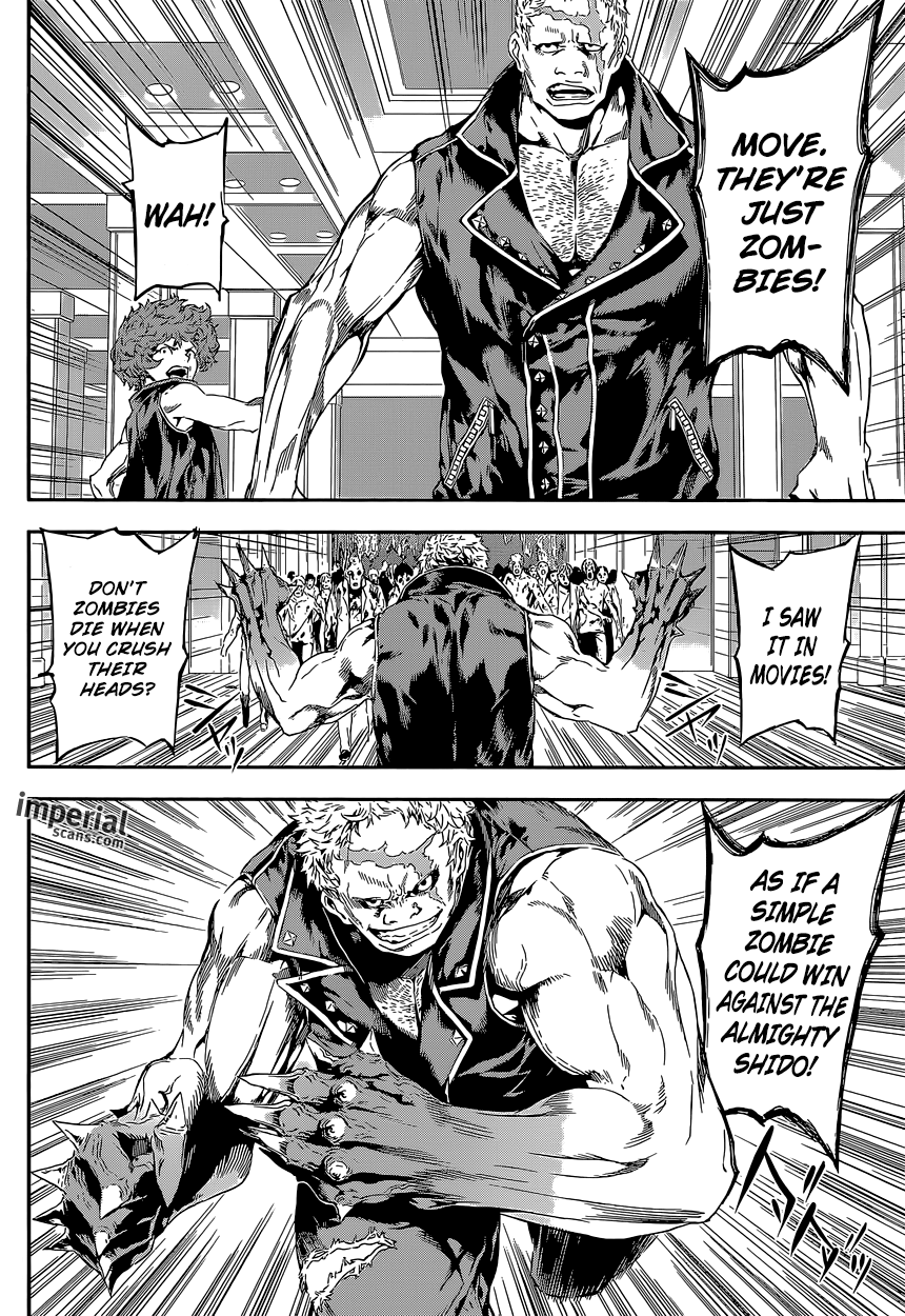 Read Area D_ Inou Ryouiki ENGLISH Manga Online