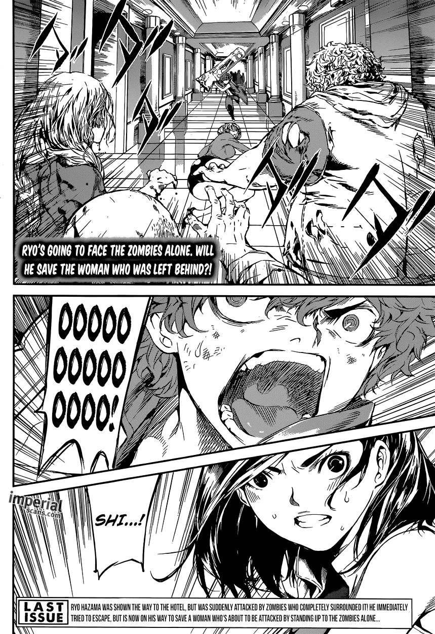 Read Area D_ Inou Ryouiki ENGLISH Manga Online