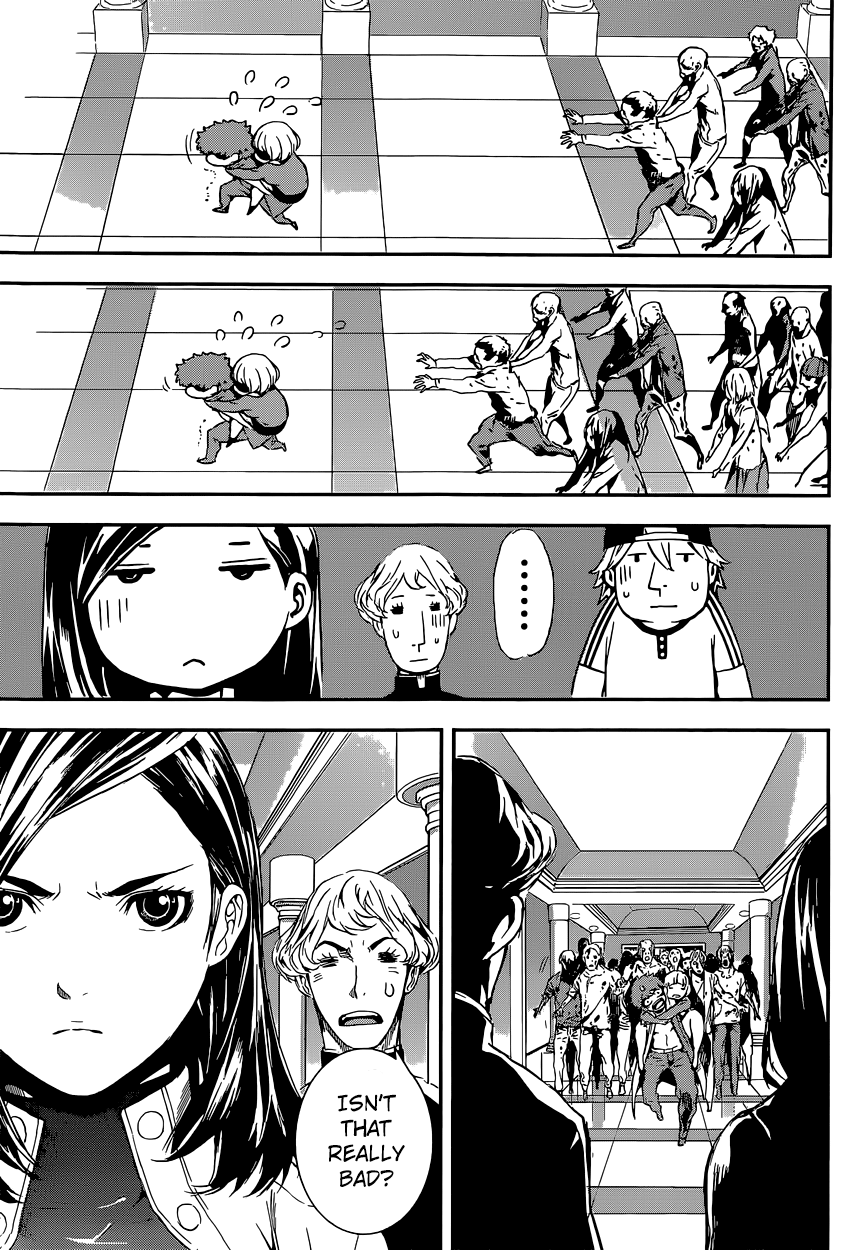 Read Area D_ Inou Ryouiki ENGLISH Manga Online