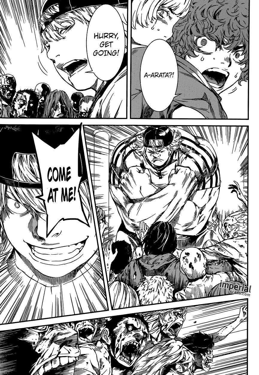 Read Area D_ Inou Ryouiki ENGLISH Manga Online