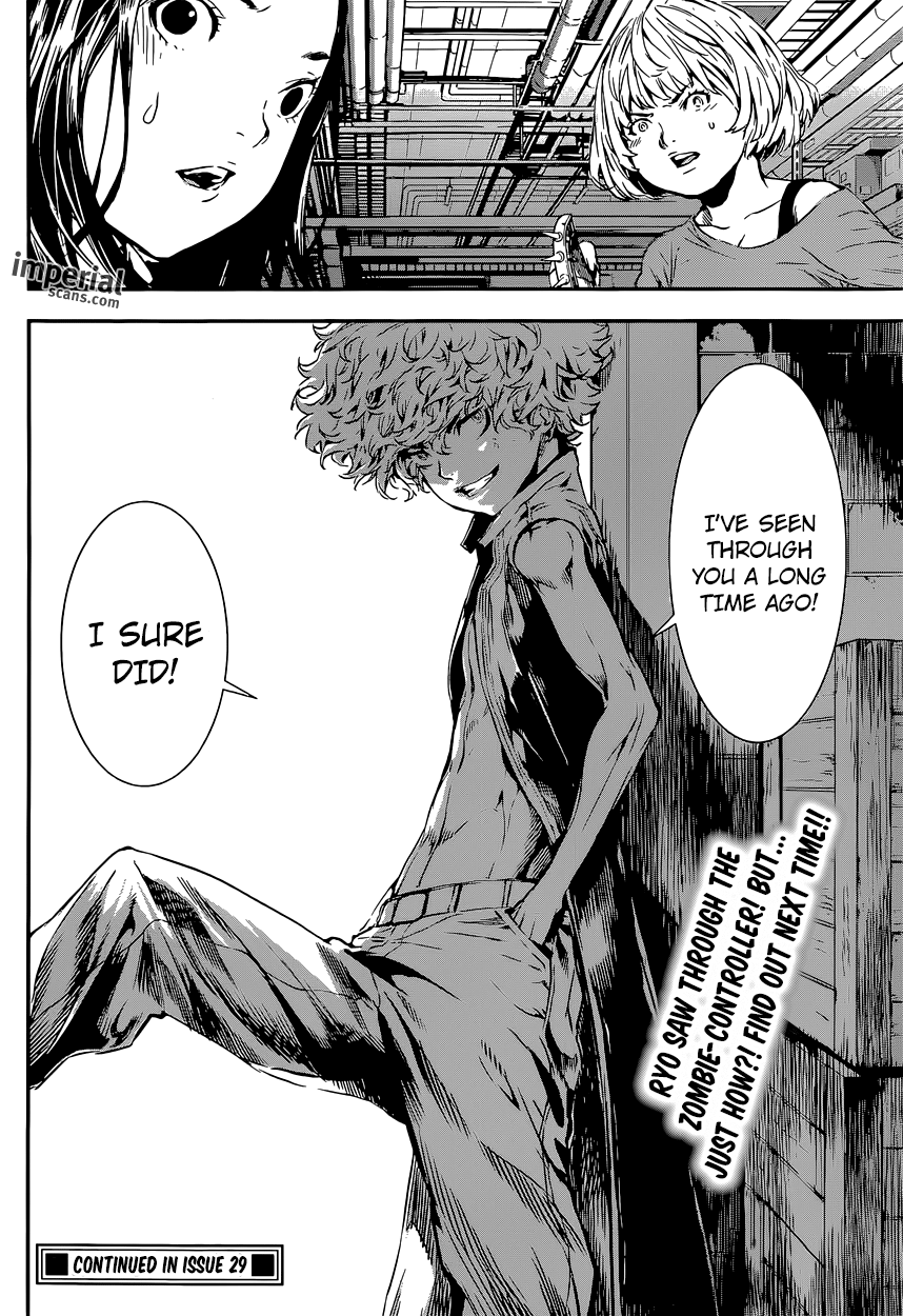 Read Area D_ Inou Ryouiki ENGLISH Manga Online