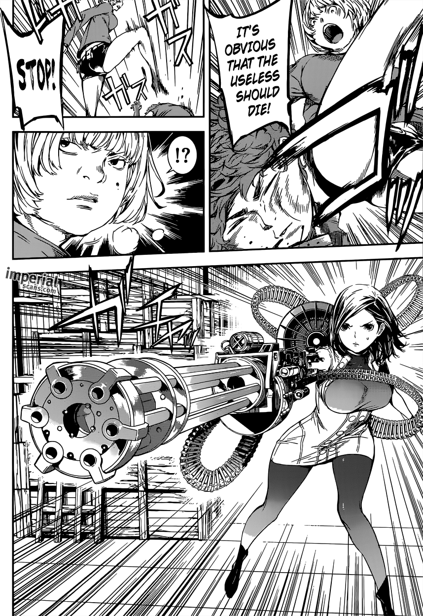 Read Area D_ Inou Ryouiki ENGLISH Manga Online