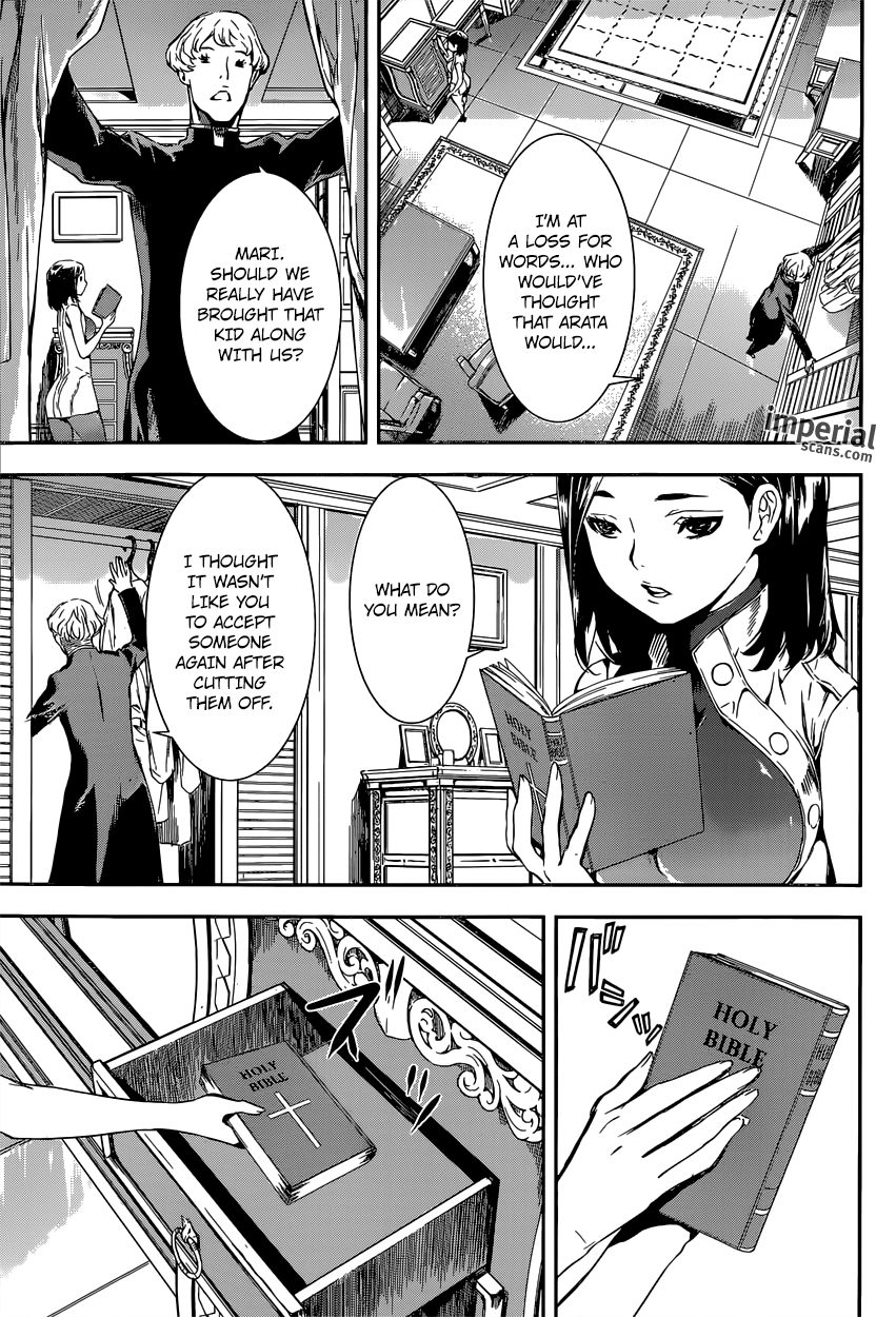 Read Area D_ Inou Ryouiki ENGLISH Manga Online