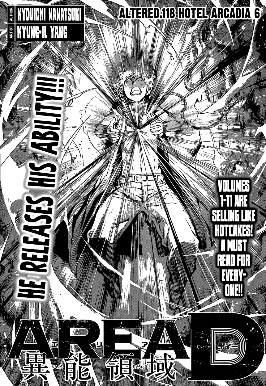 Read Area D_ Inou Ryouiki ENGLISH Manga Online