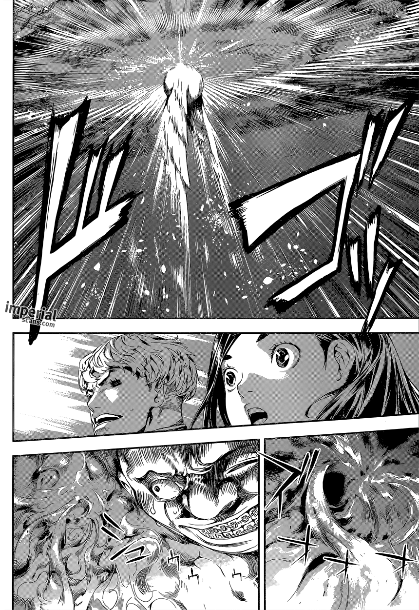 Read Area D_ Inou Ryouiki ENGLISH Manga Online