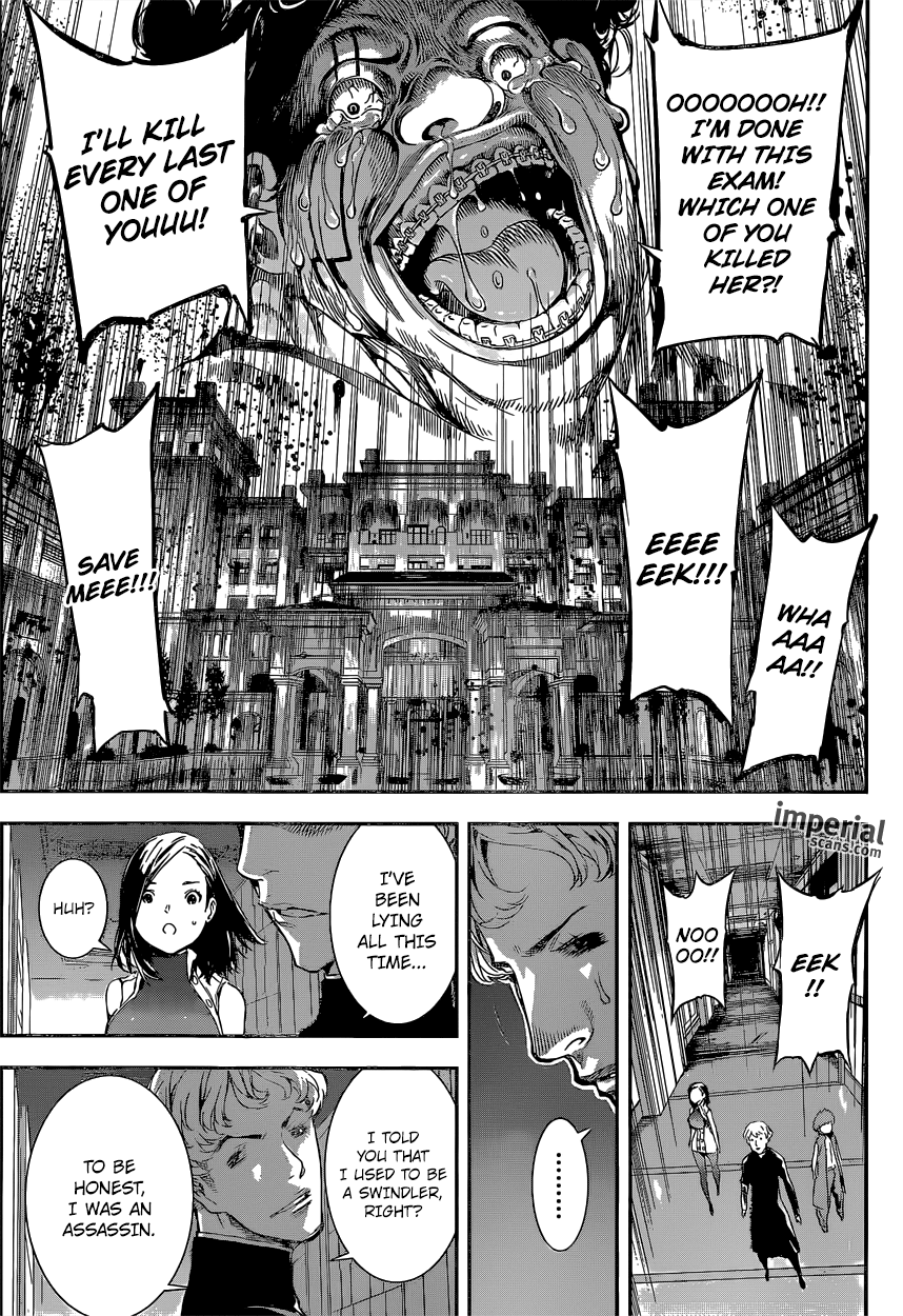 Read Area D_ Inou Ryouiki ENGLISH Manga Online