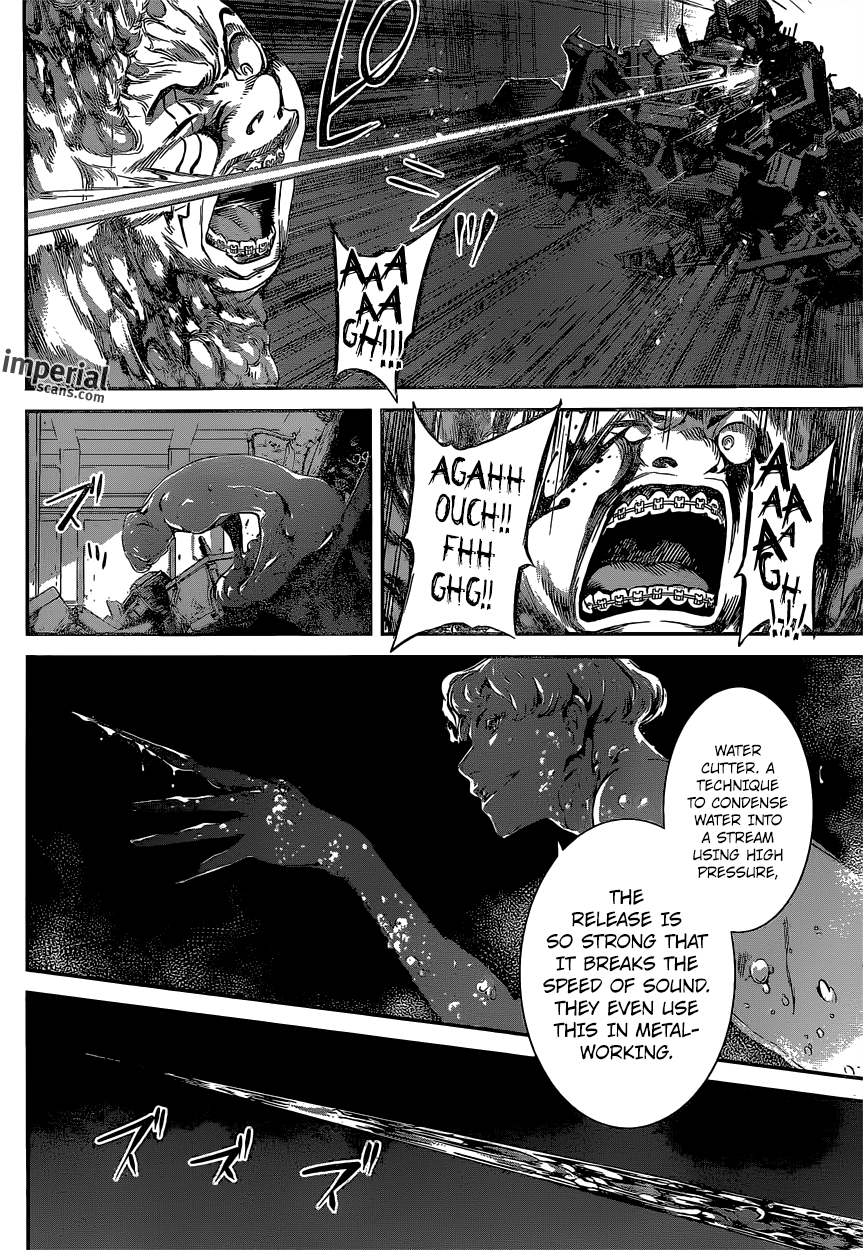 Read Area D_ Inou Ryouiki ENGLISH Manga Online