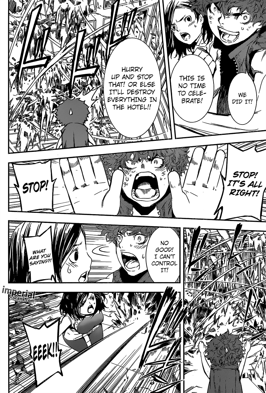 Read Area D_ Inou Ryouiki ENGLISH Manga Online