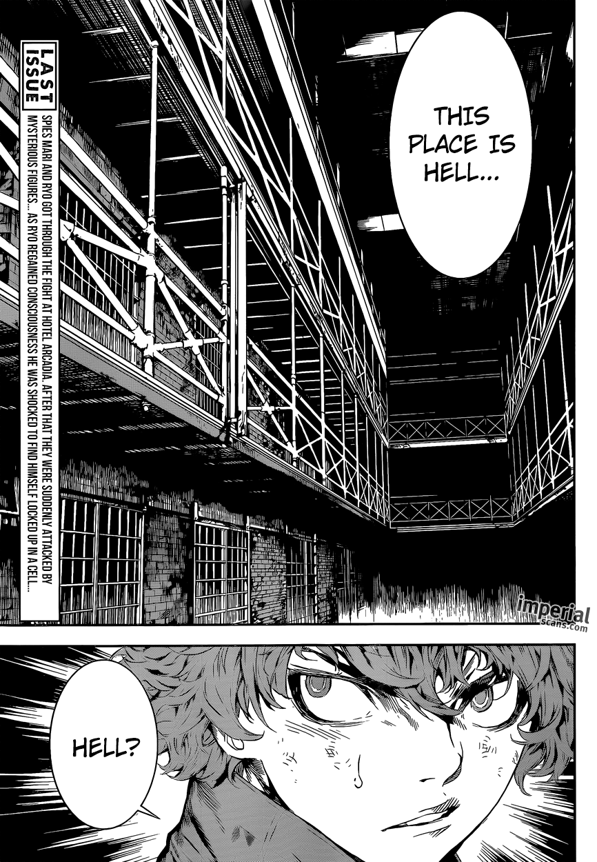 Read Area D_ Inou Ryouiki ENGLISH Manga Online