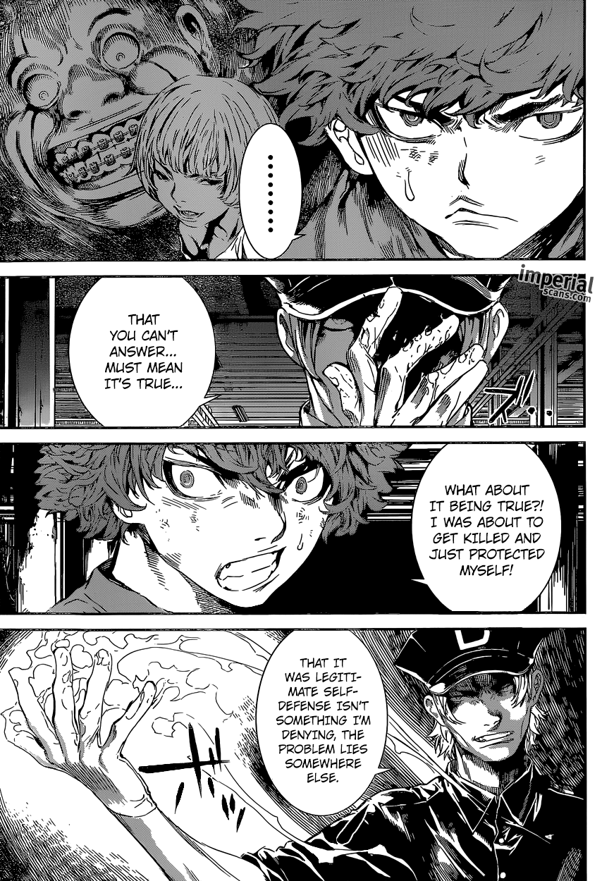 Read Area D_ Inou Ryouiki ENGLISH Manga Online