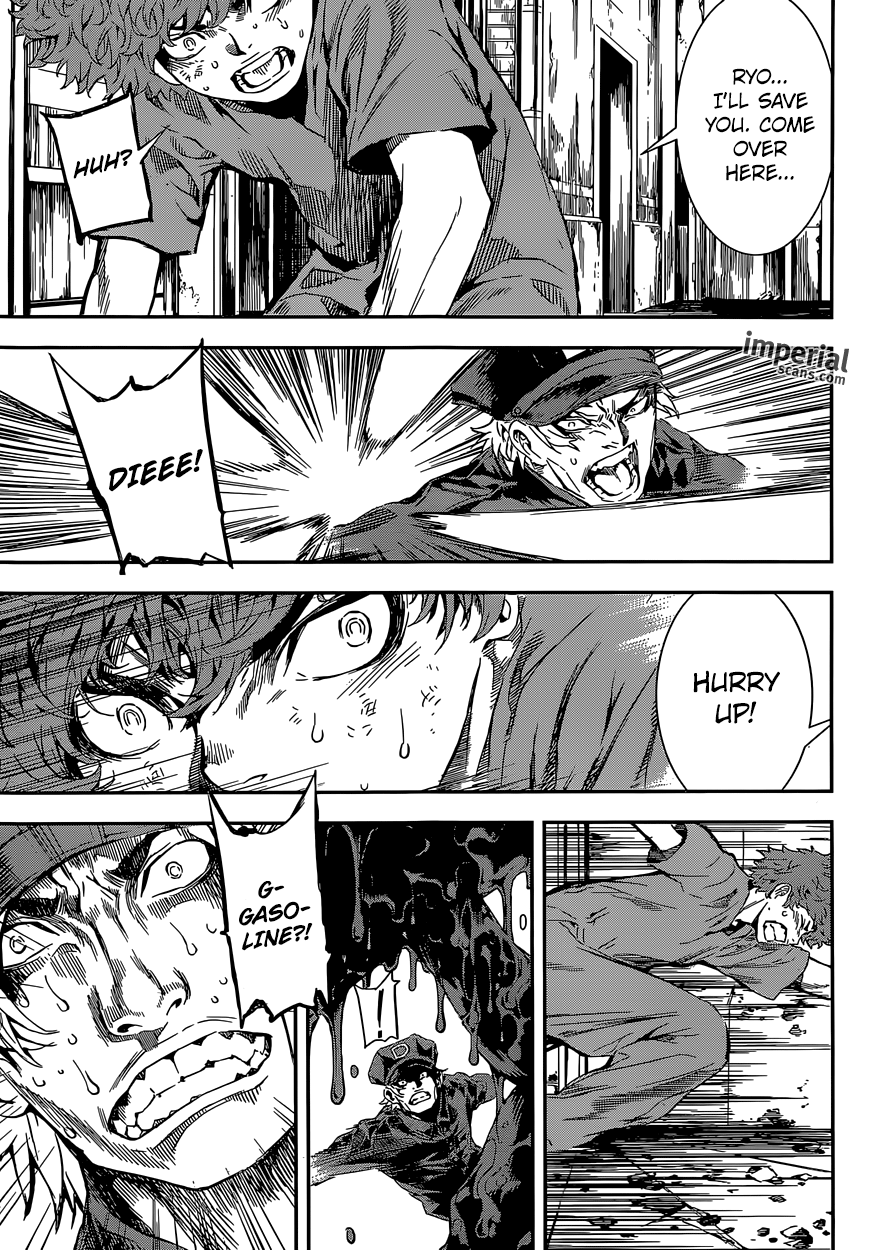 Read Area D_ Inou Ryouiki ENGLISH Manga Online