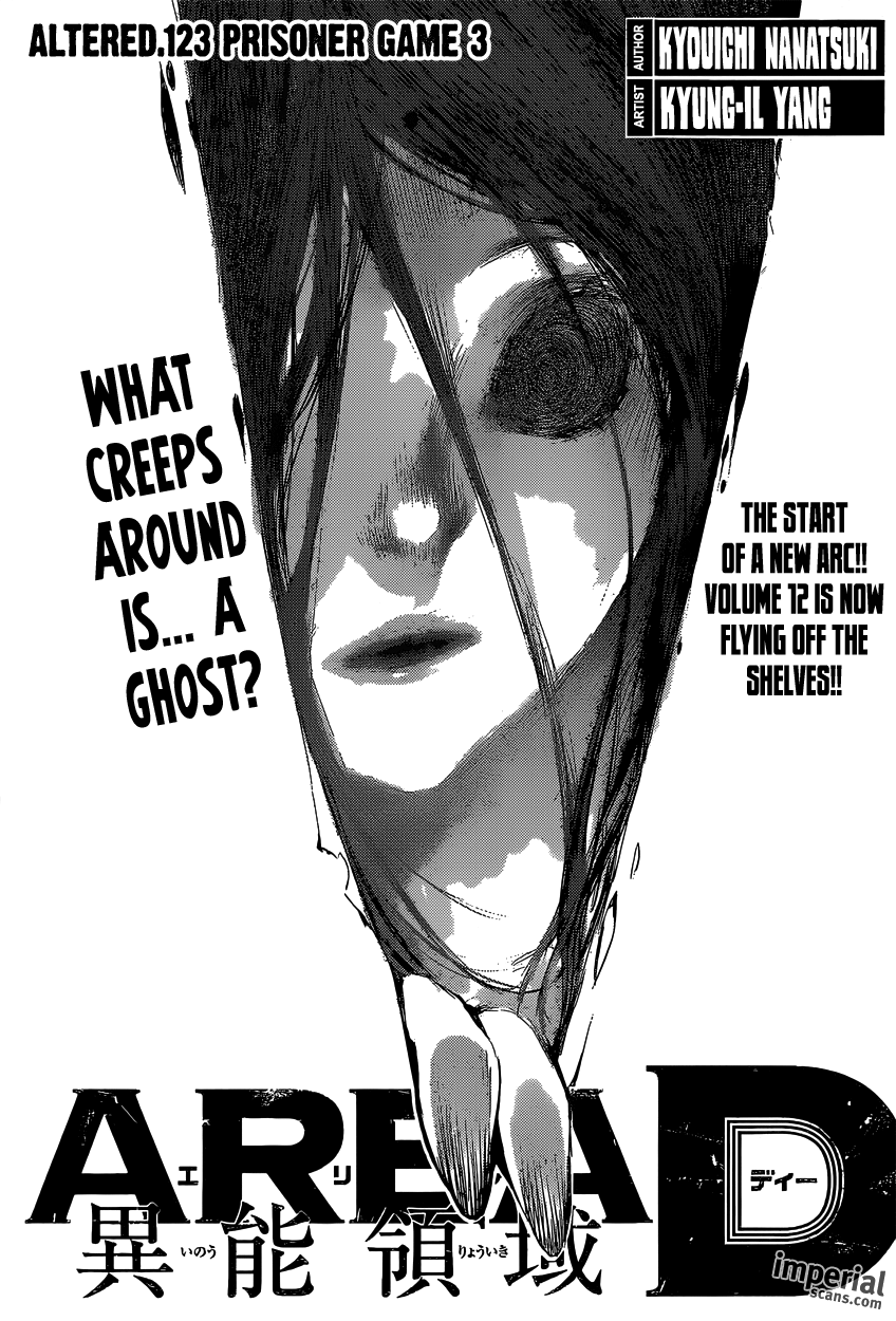 Read Area D_ Inou Ryouiki ENGLISH Manga Online