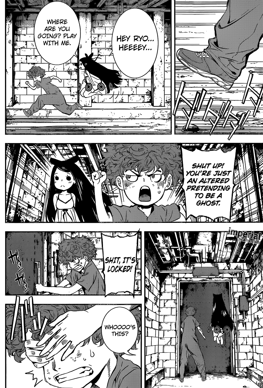 Read Area D_ Inou Ryouiki ENGLISH Manga Online