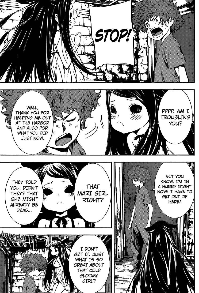 Read Area D_ Inou Ryouiki ENGLISH Manga Online