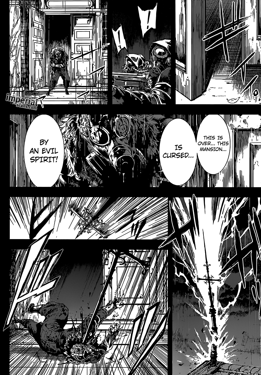 Read Area D_ Inou Ryouiki ENGLISH Manga Online