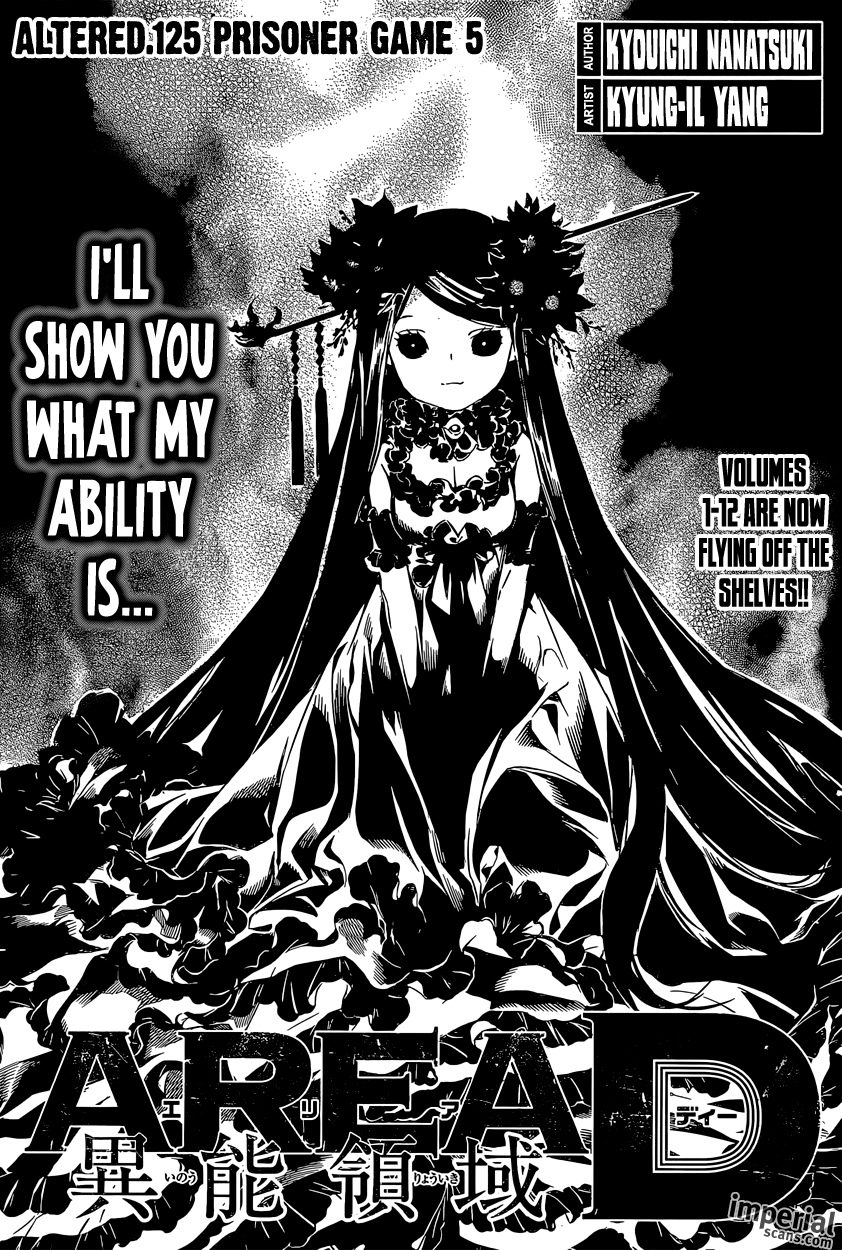 Read Area D_ Inou Ryouiki ENGLISH Manga Online