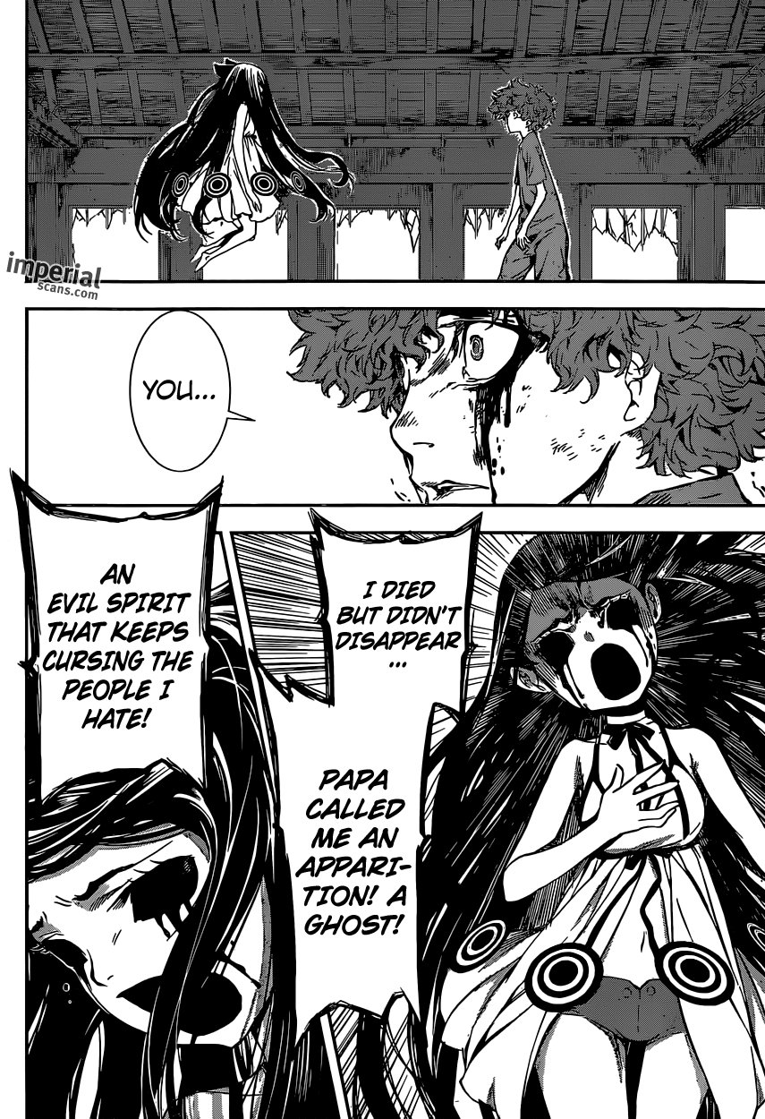 Read Area D_ Inou Ryouiki ENGLISH Manga Online