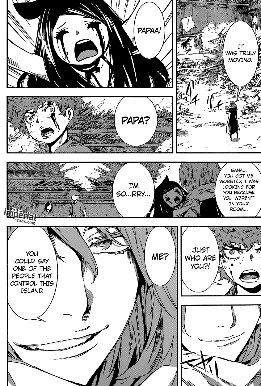 Read Area D_ Inou Ryouiki ENGLISH Manga Online