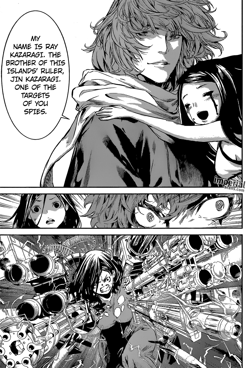 Read Area D_ Inou Ryouiki ENGLISH Manga Online