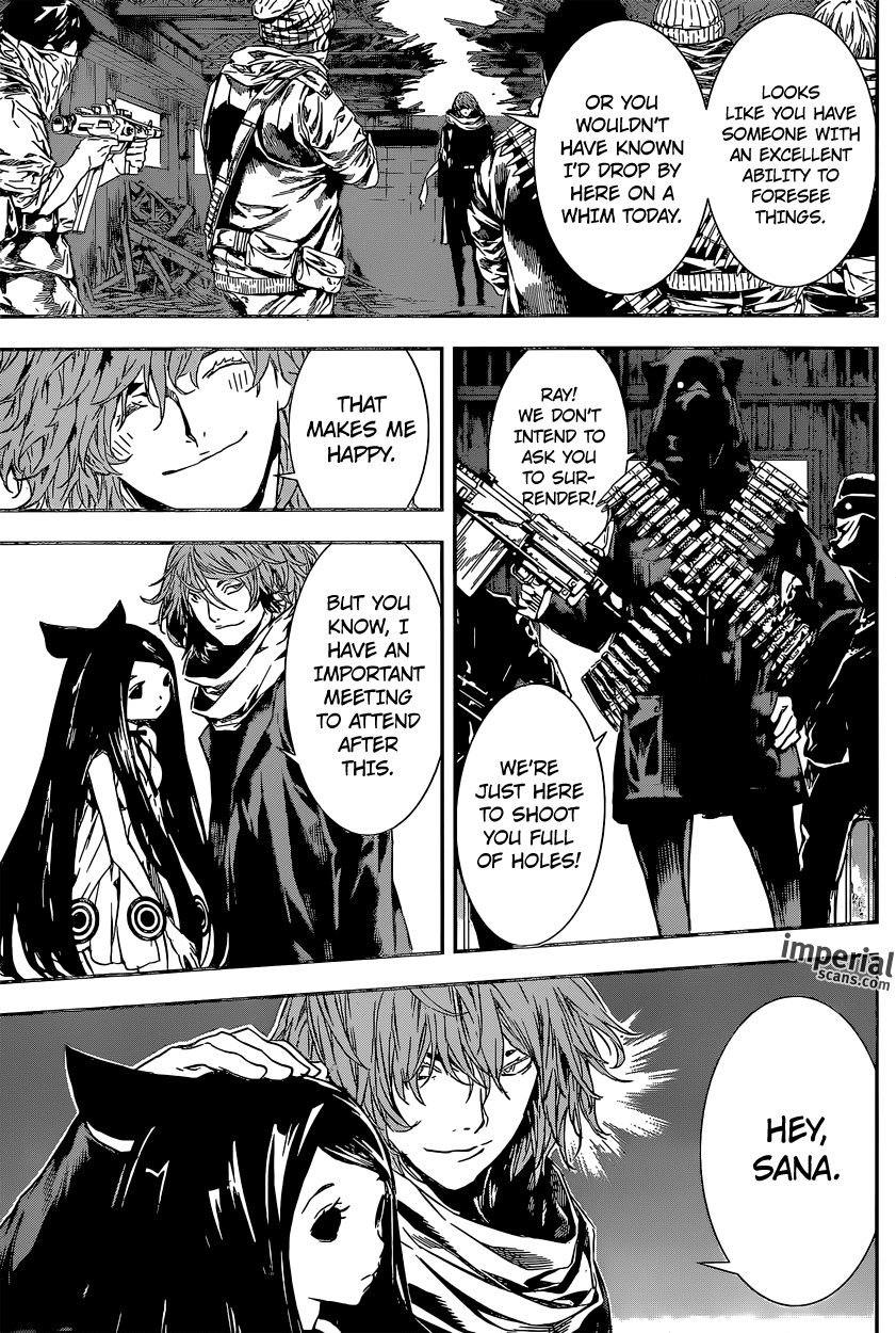 Read Area D_ Inou Ryouiki ENGLISH Manga Online