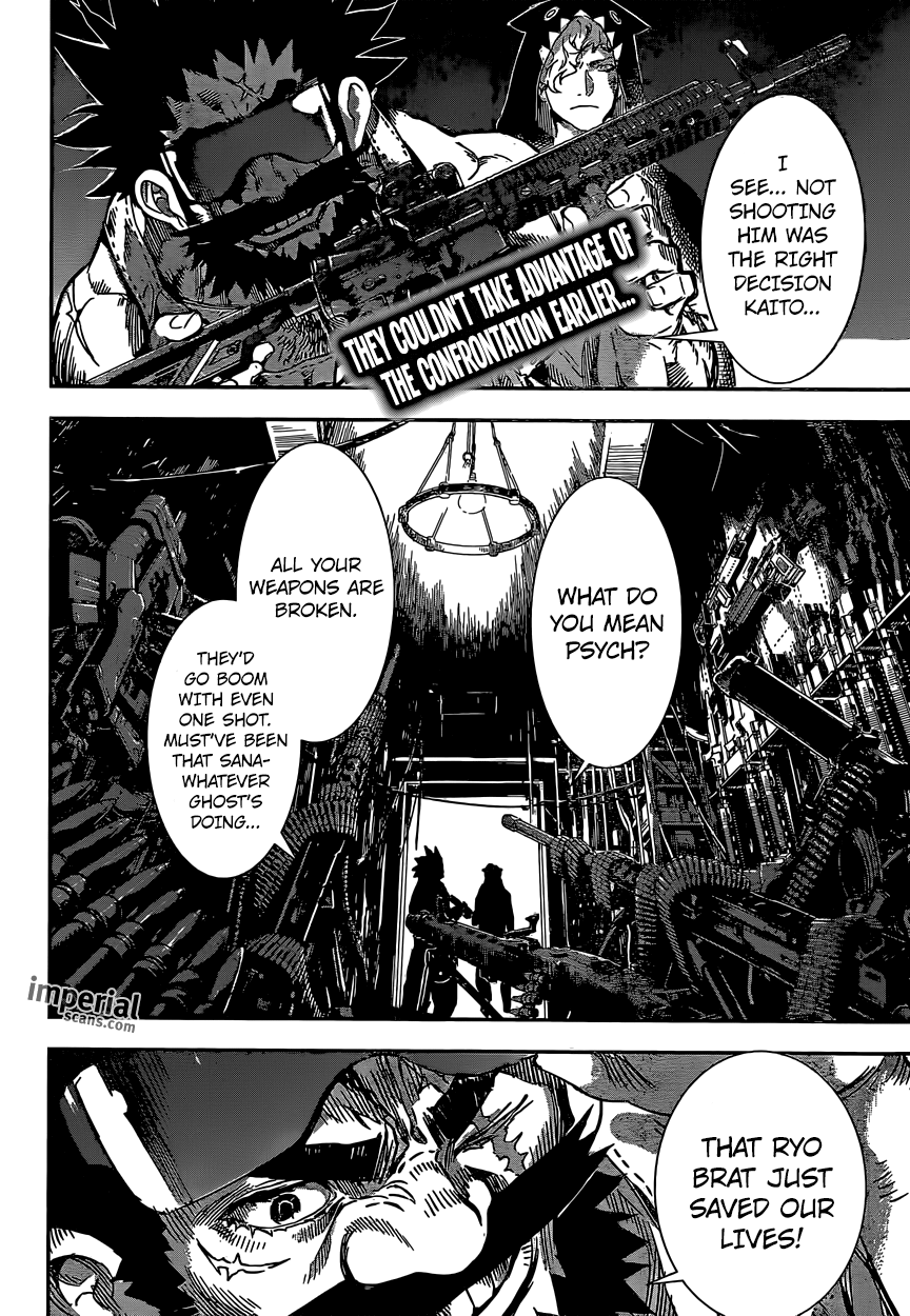 Read Area D_ Inou Ryouiki ENGLISH Manga Online