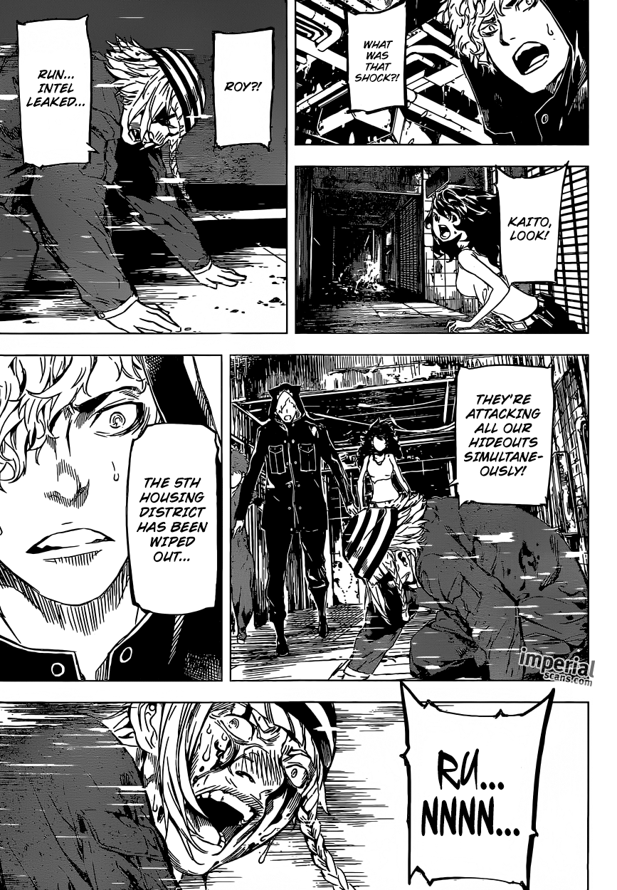 Read Area D_ Inou Ryouiki ENGLISH Manga Online