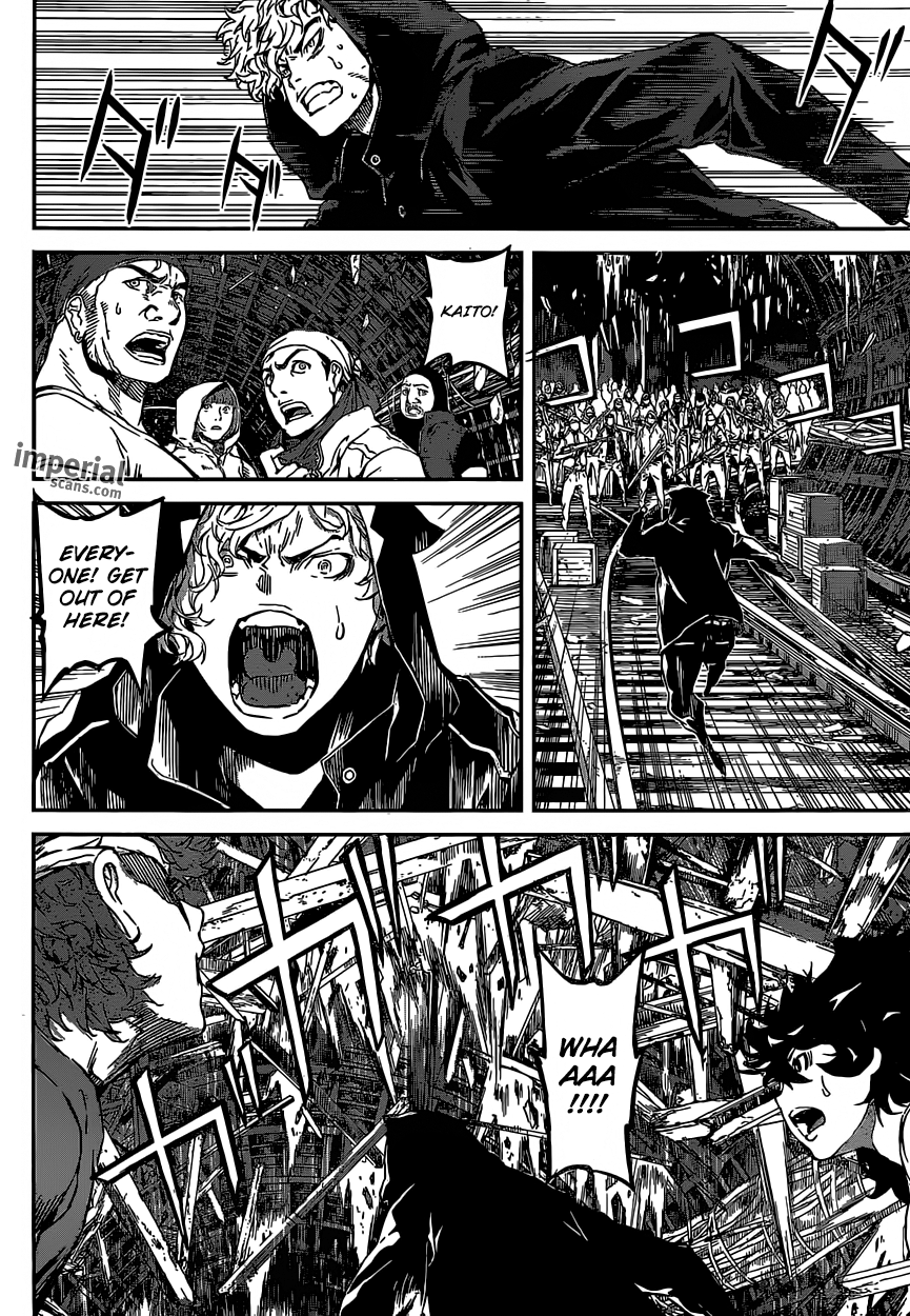 Read Area D_ Inou Ryouiki ENGLISH Manga Online