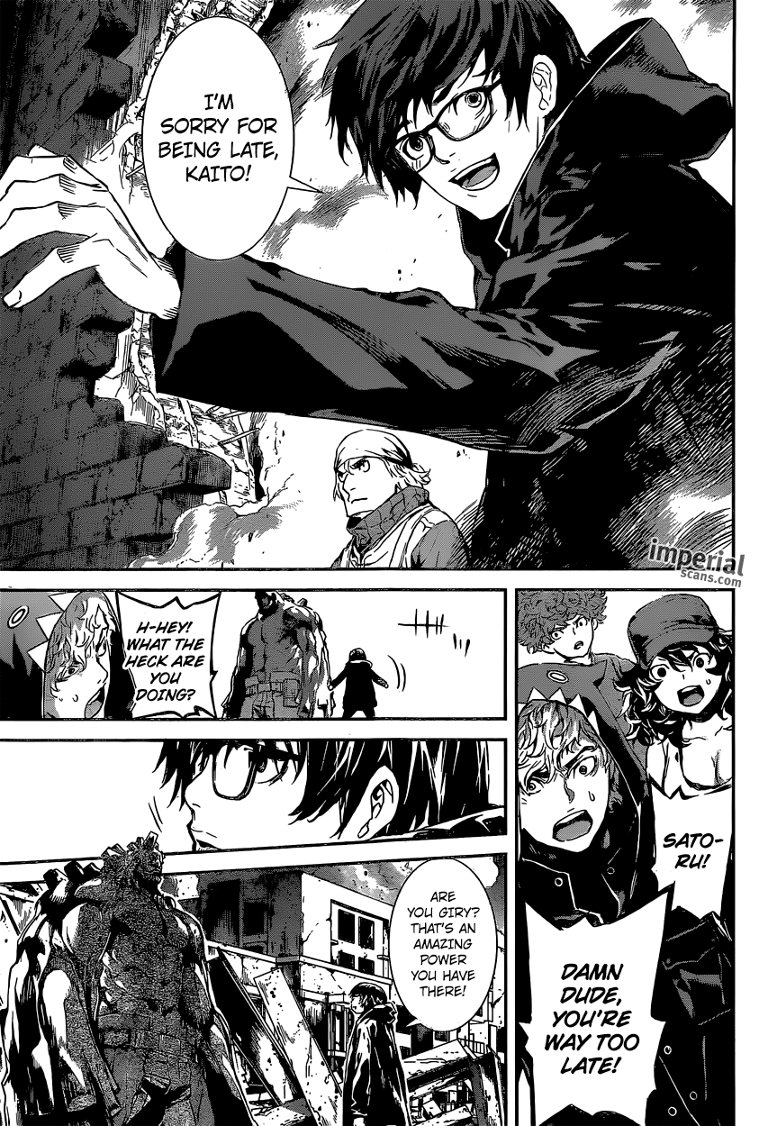 Read Area D_ Inou Ryouiki ENGLISH Manga Online