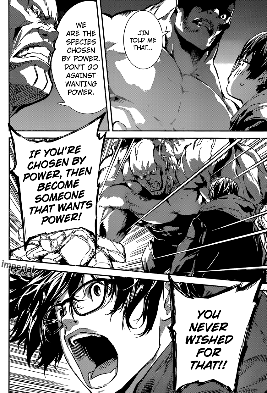 Read Area D_ Inou Ryouiki ENGLISH Manga Online